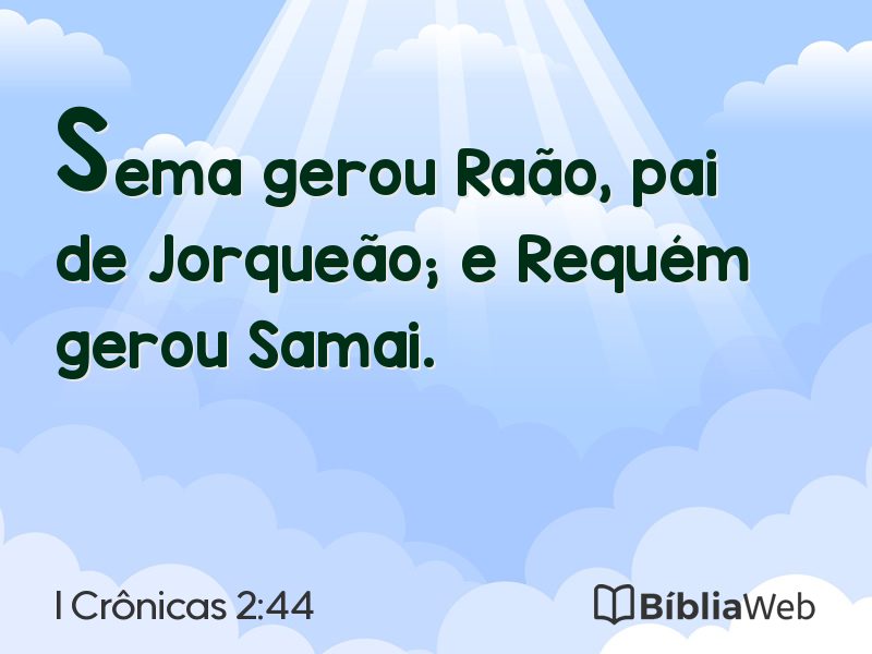 I Crônicas 2:44 em imagem para compartilhar