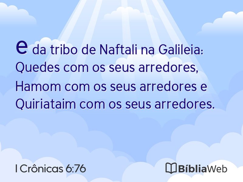 I Crônicas 6:76 em imagem para compartilhar