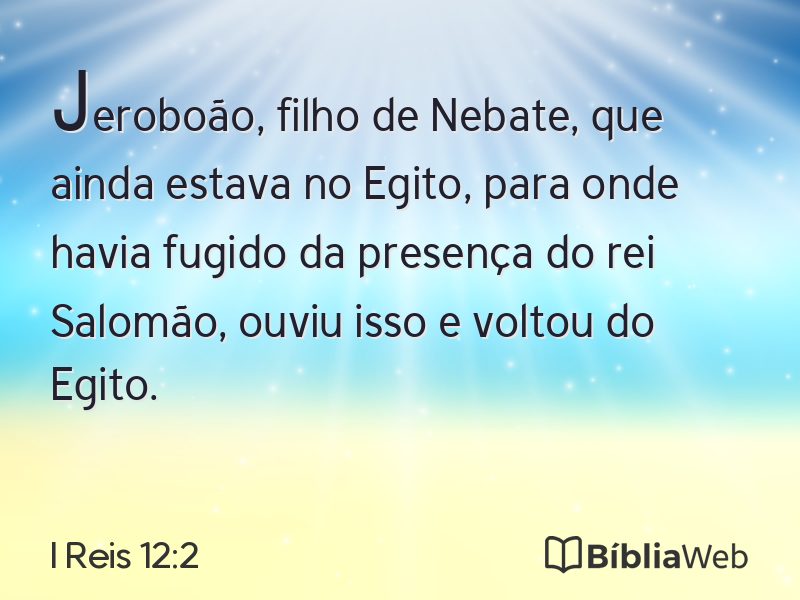 I Reis 12:2 em imagem para compartilhar