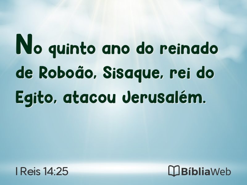 I Reis 14:25 em imagem para compartilhar