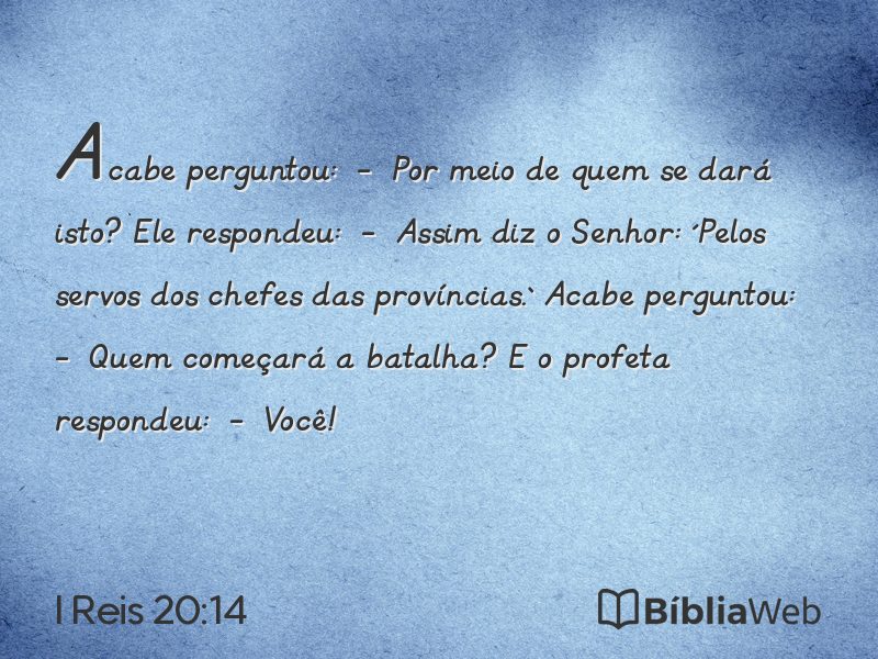 I Reis 20:14 em imagem para compartilhar