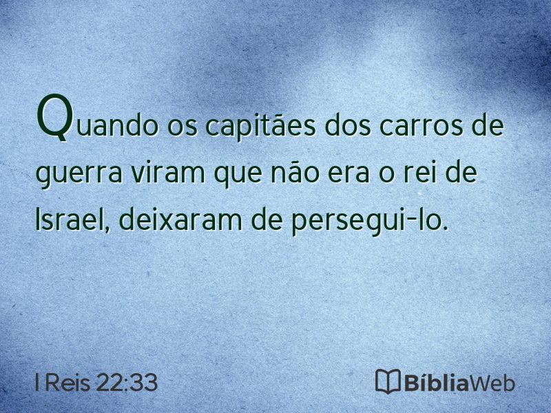 I Reis 22:33 em imagem para compartilhar