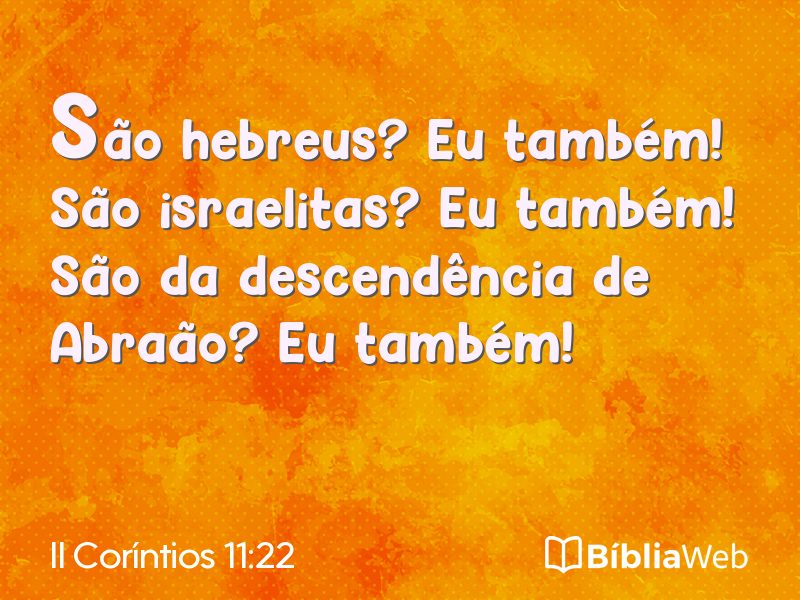 II Coríntios 11:22 em imagem para compartilhar