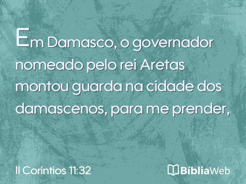 II Coríntios 11:32 em imagem para compartilhar