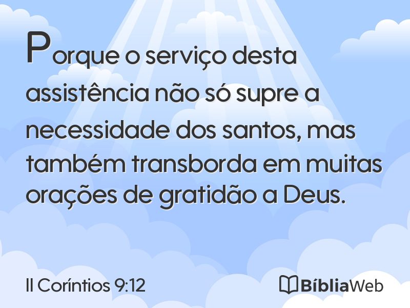 II Coríntios 9:12 em imagem para compartilhar