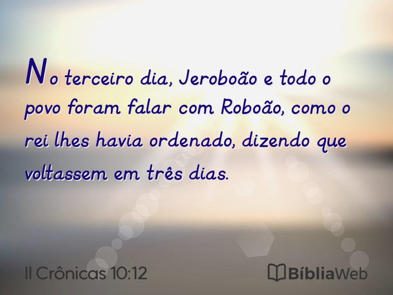 II Crônicas 10:12 em imagem para compartilhar