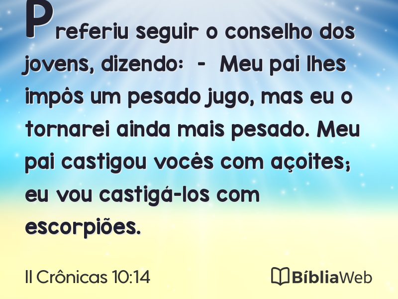 II Crônicas 10:14 em imagem para compartilhar
