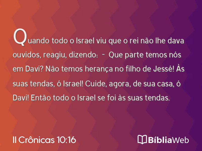 II Crônicas 10:16 em imagem para compartilhar