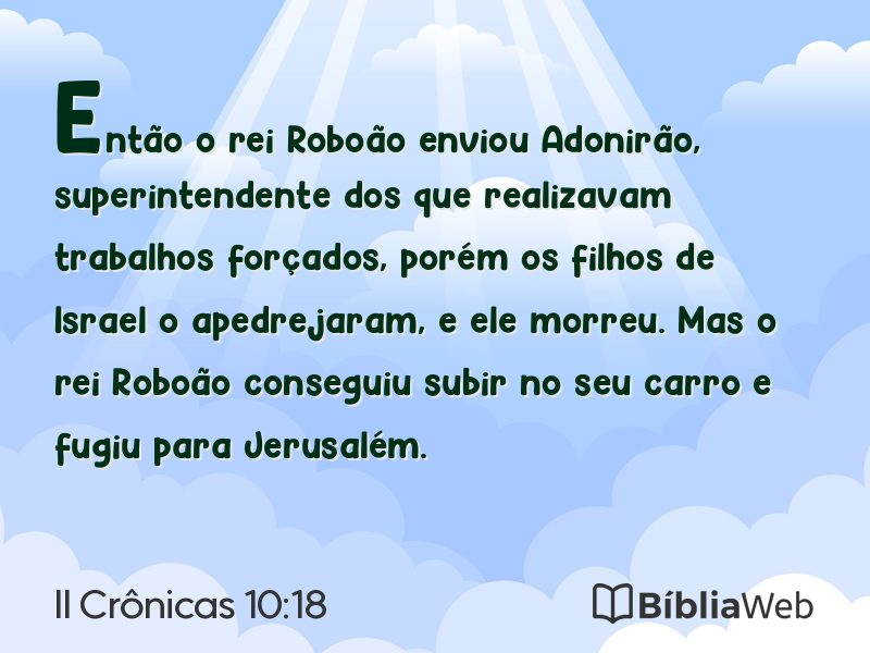 II Crônicas 10:18 em imagem para compartilhar