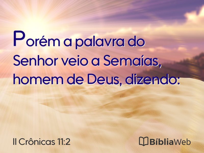 II Crônicas 11:2 em imagem para compartilhar