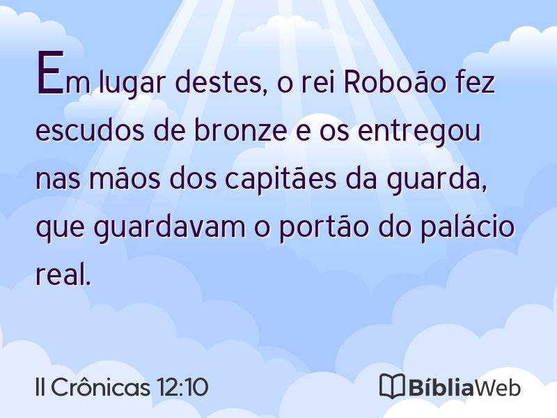 II Crônicas 12:10 em imagem para compartilhar