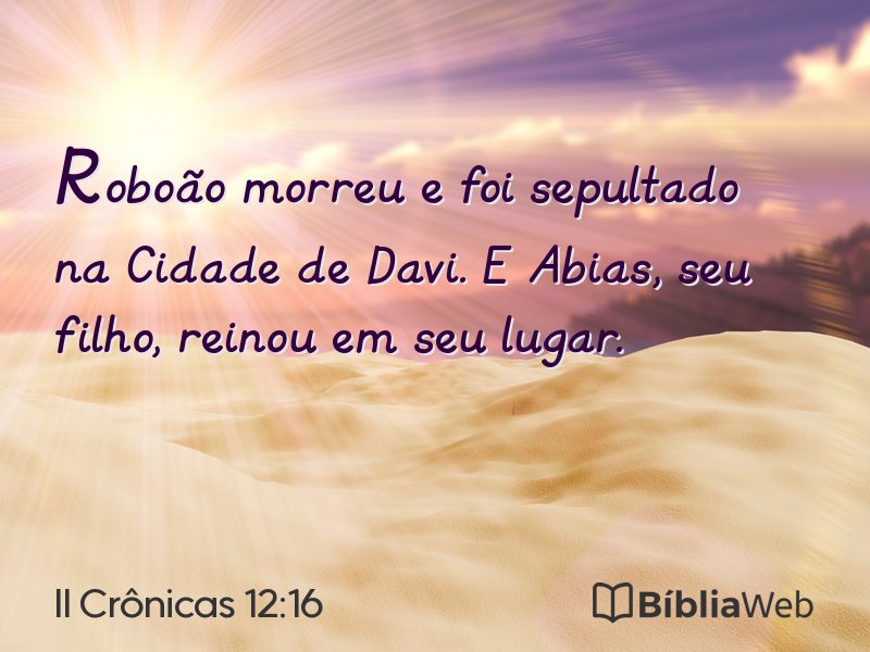 II Crônicas 12:16 em imagem para compartilhar