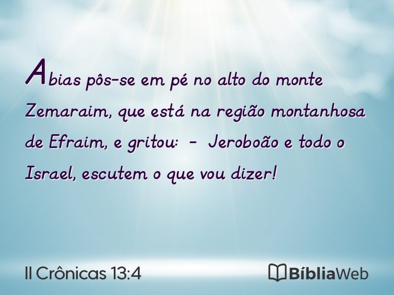 II Crônicas 13:4 em imagem para compartilhar