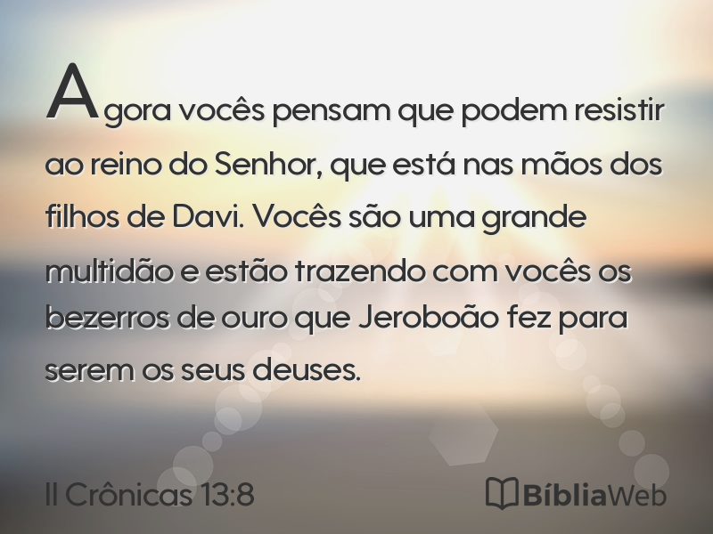 II Crônicas 13:8 em imagem para compartilhar
