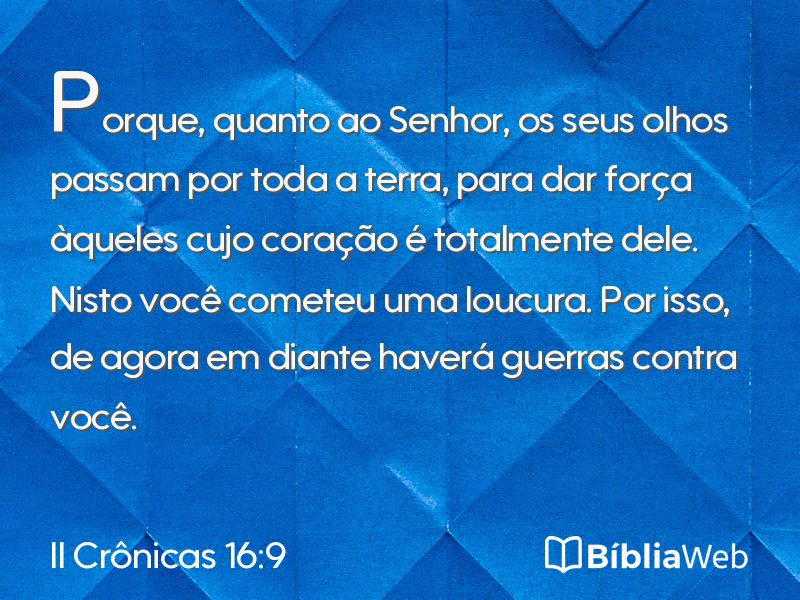 II Crônicas 16:9 em imagem para compartilhar