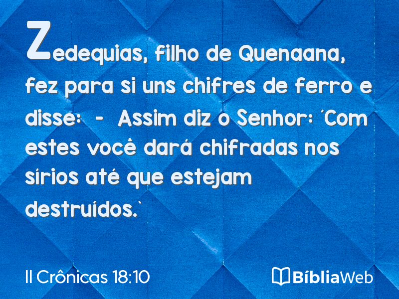 II Crônicas 18:10 em imagem para compartilhar