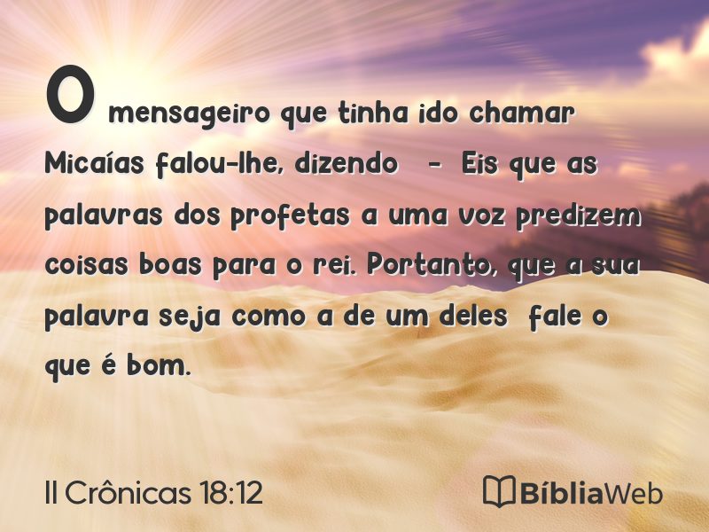II Crônicas 18:12 em imagem para compartilhar