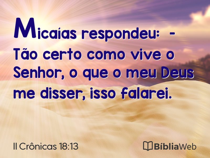 II Crônicas 18:13 em imagem para compartilhar