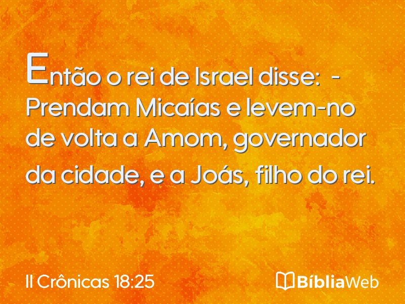 II Crônicas 18:25 em imagem para compartilhar