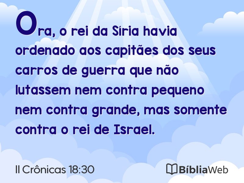 II Crônicas 18:30 em imagem para compartilhar