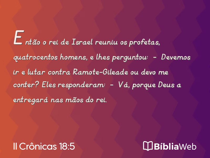 II Crônicas 18:5 em imagem para compartilhar