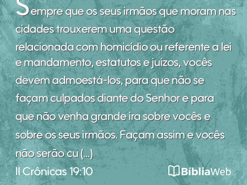 II Crônicas 19:10 em imagem para compartilhar
