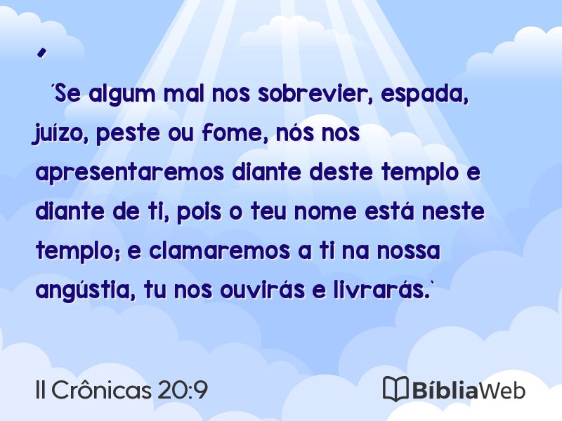 II Crônicas 20:9 em imagem para compartilhar