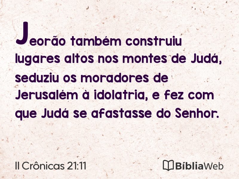 II Crônicas 21:11 em imagem para compartilhar