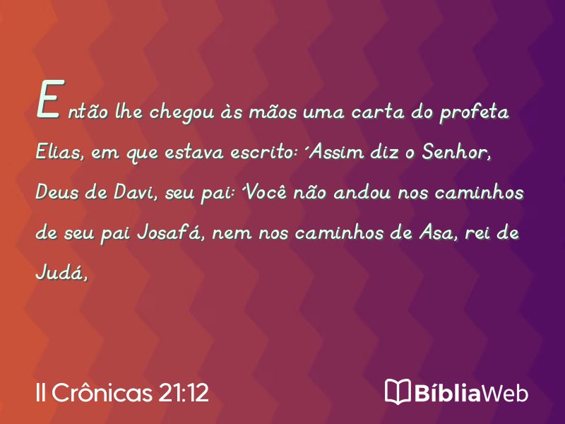 II Crônicas 21:12 em imagem para compartilhar