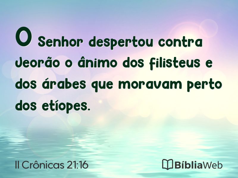 II Crônicas 21:16 em imagem para compartilhar