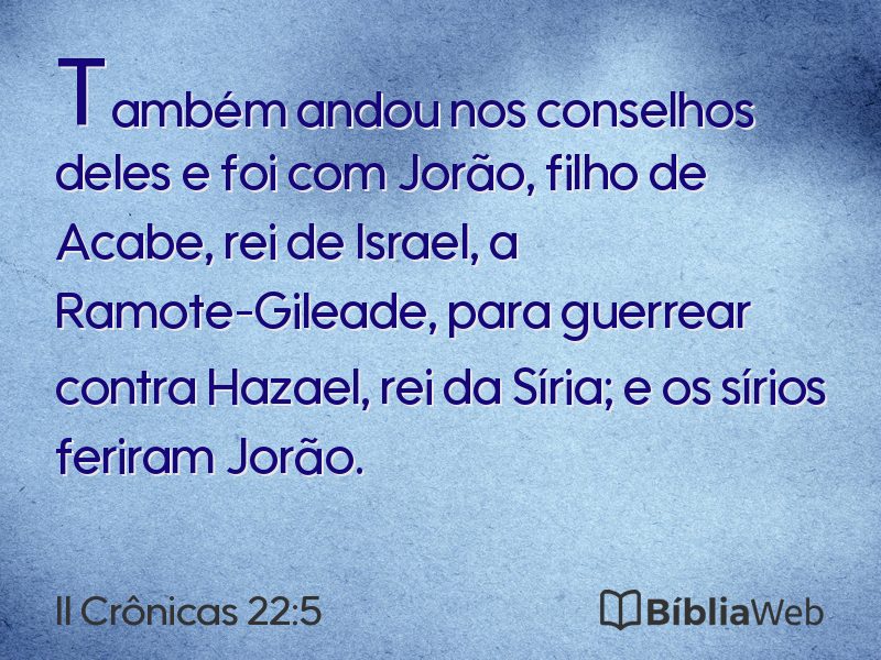 II Crônicas 22:5 em imagem para compartilhar