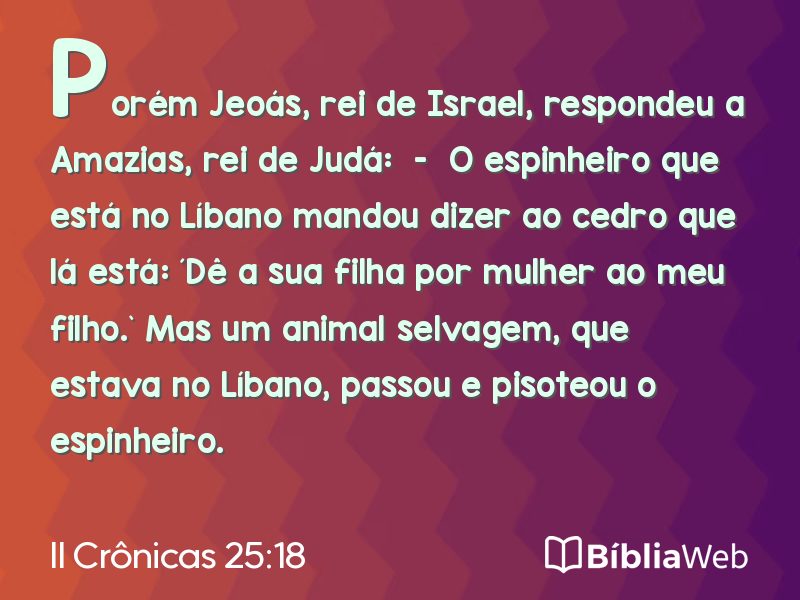 II Crônicas 25:18 em imagem para compartilhar