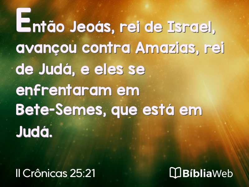 II Crônicas 25:21 em imagem para compartilhar