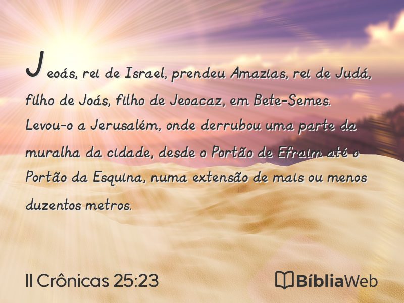 II Crônicas 25:23 em imagem para compartilhar