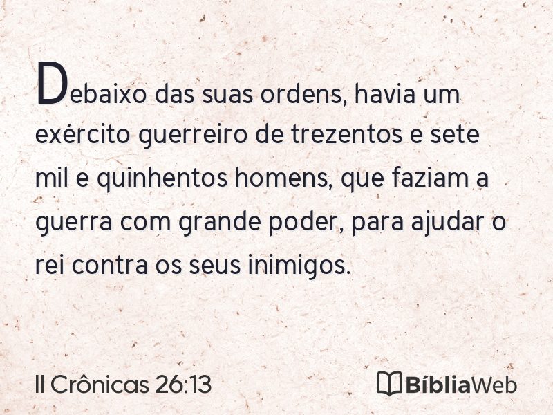II Crônicas 26:13 em imagem para compartilhar