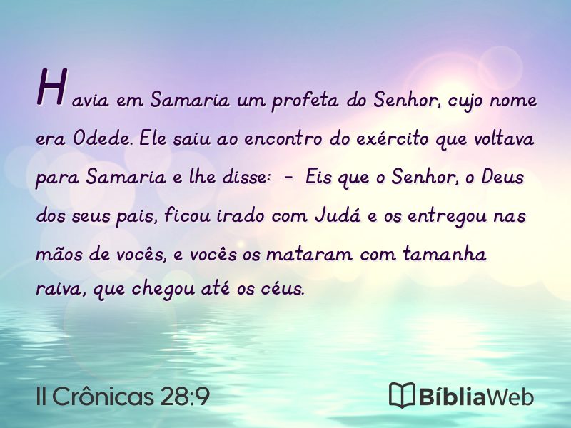II Crônicas 28:9 em imagem para compartilhar