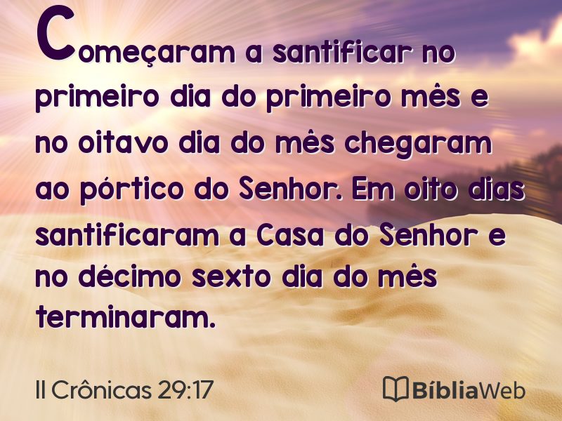 II Crônicas 29:17 em imagem para compartilhar