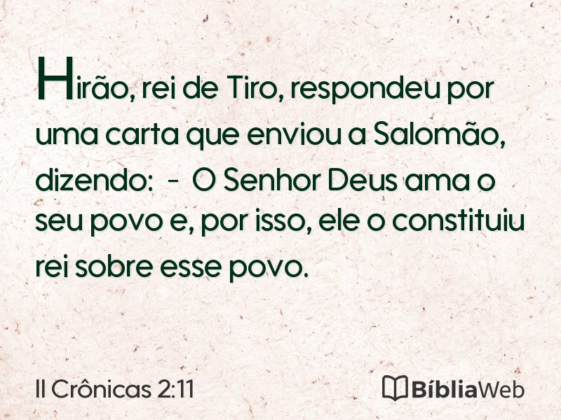 II Crônicas 2:11 em imagem para compartilhar