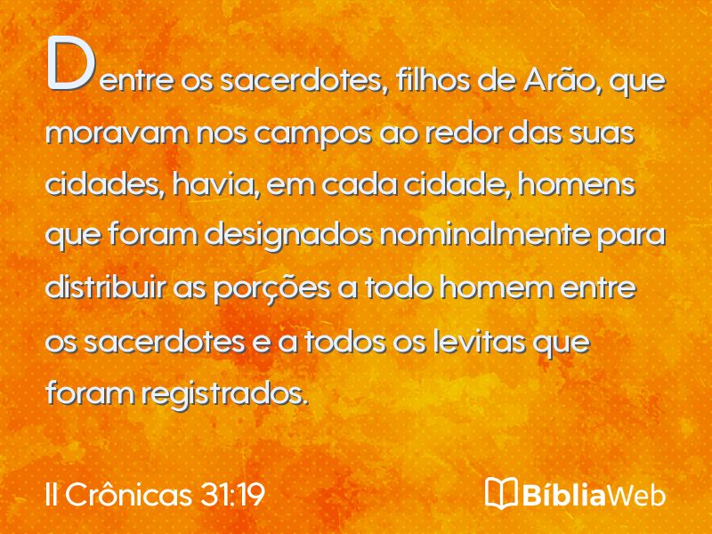 II Crônicas 31:19 em imagem para compartilhar