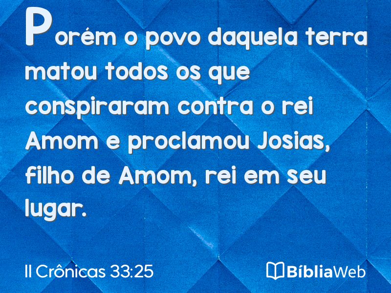 II Crônicas 33:25 em imagem para compartilhar