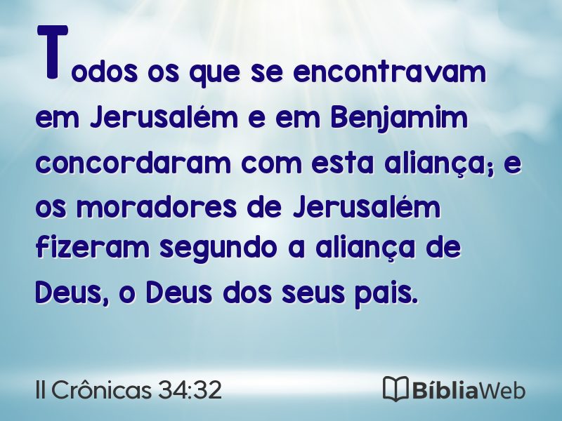 II Crônicas 34:32 em imagem para compartilhar