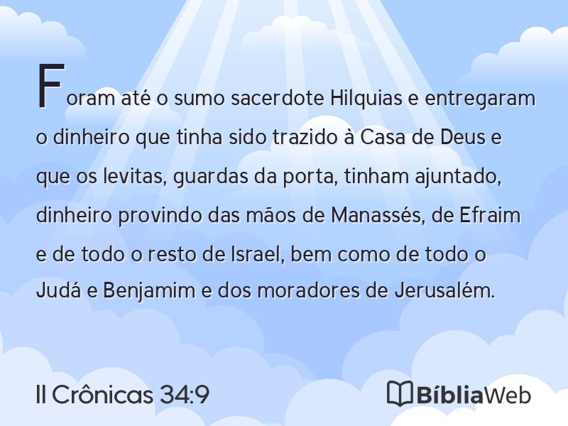 II Crônicas 34:9 em imagem para compartilhar