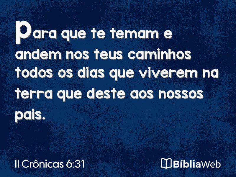II Crônicas 6:31 em imagem para compartilhar