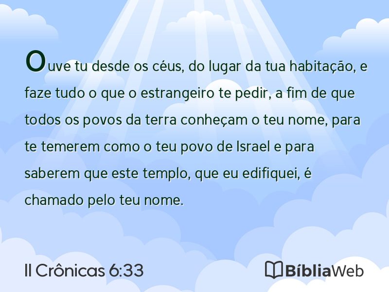 II Crônicas 6:33 em imagem para compartilhar