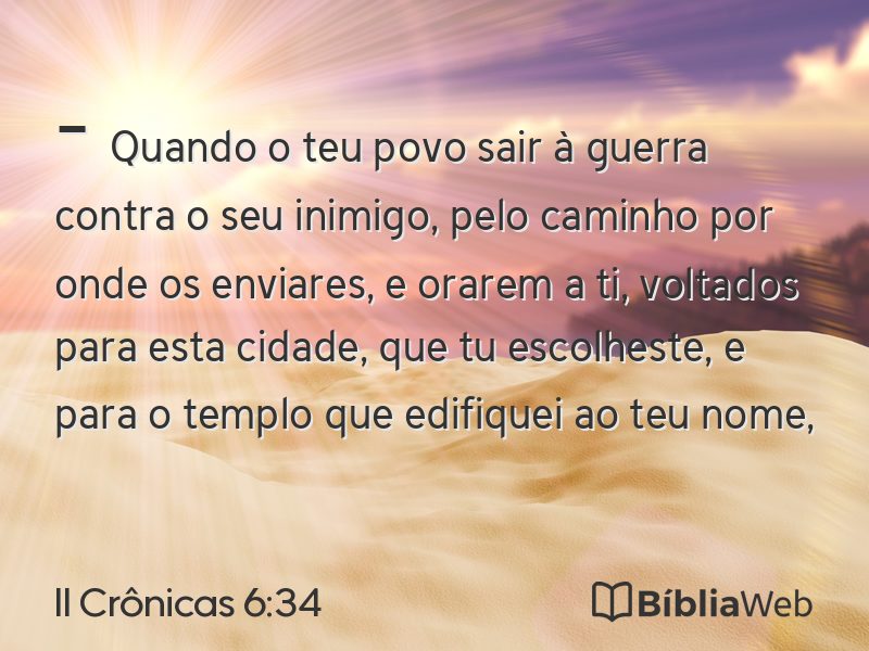 II Crônicas 6:34 em imagem para compartilhar