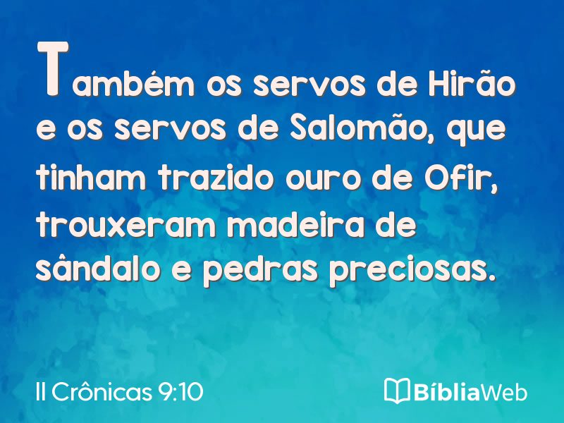II Crônicas 9:10 em imagem para compartilhar