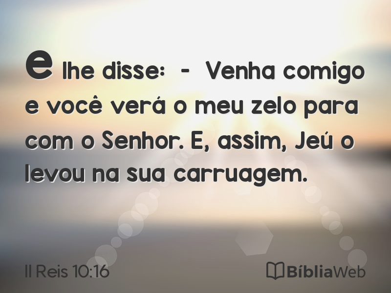 II Reis 10:16 em imagem para compartilhar