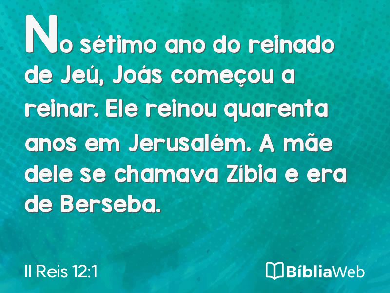 II Reis 12:1 em imagem para compartilhar
