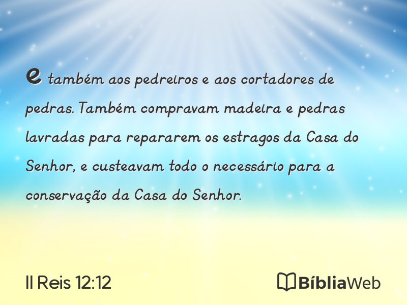 II Reis 12:12 em imagem para compartilhar