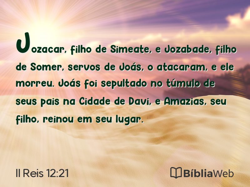 II Reis 12:21 em imagem para compartilhar